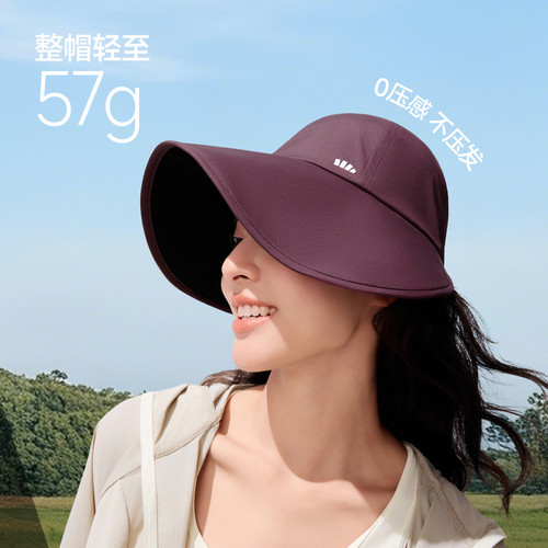 【香菇来了】蕉下防晒鸭舌帽女新款大檐黑胶防紫外线遮阳帽太阳帽 - 图1