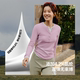 Long-sleeved T-shirt under banana henry collar base shirt