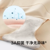 Нижнее белье, штаны, утягивающий пояс на талию, хлопковое антибактериальное дышащее белье для коррекции формы бедер, сексуальные трусы, высокая талия