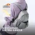 蕉下扩容双肩包女新款旅游轻便户外防泼水登山包通勤徒步背包书包 图片 5