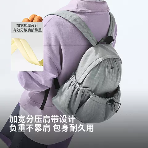 蕉下扩容双肩包女新款旅游轻便户外防泼水登山包通勤徒步背包书包 图片 5
