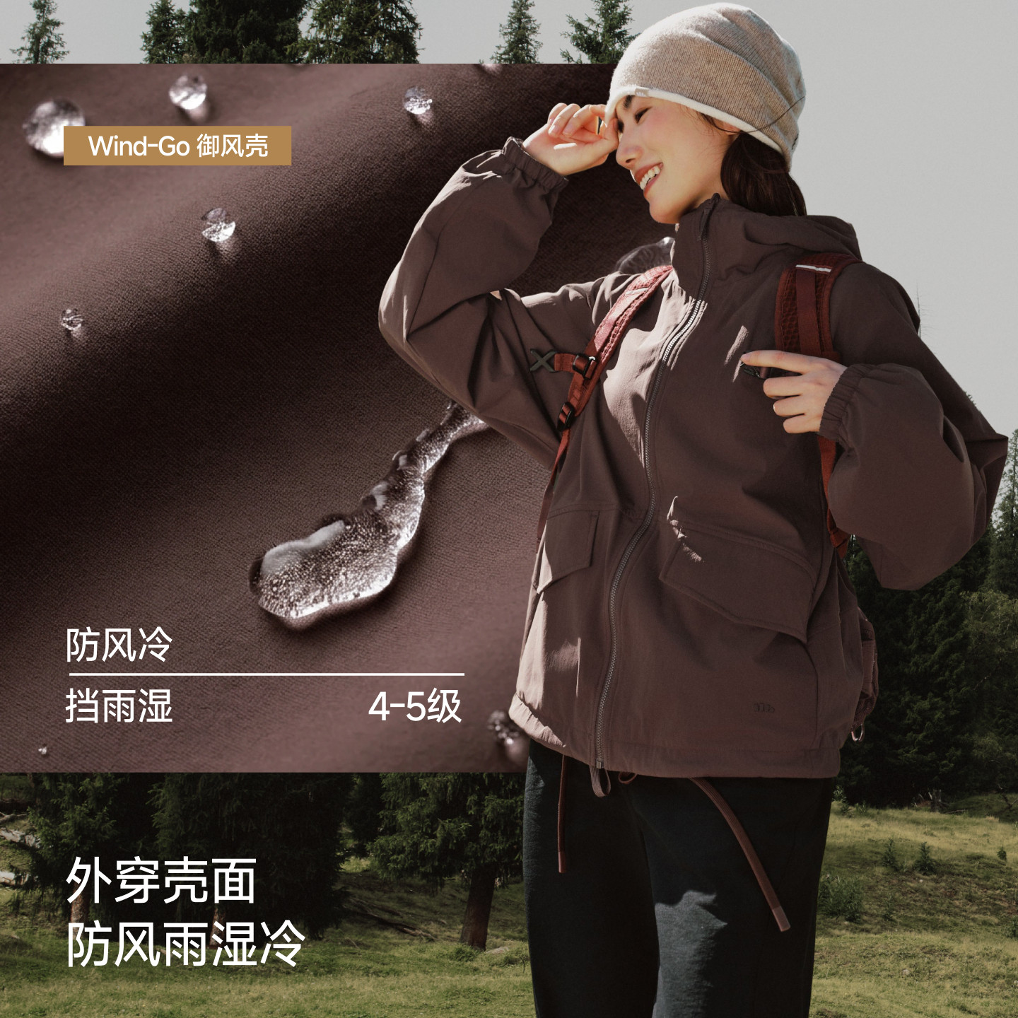 图 4