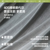 Jiaoxia men's skin-feeling modal underwear is breathable and antibacterial