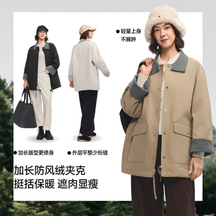 蕉下风衣外套女士中长款