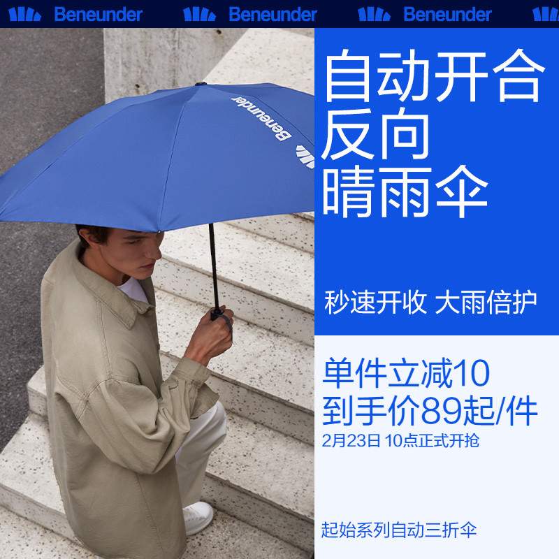 每日好价 0222