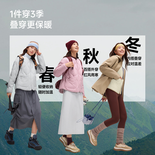 蕉下气绒服外套轻薄保暖棉服