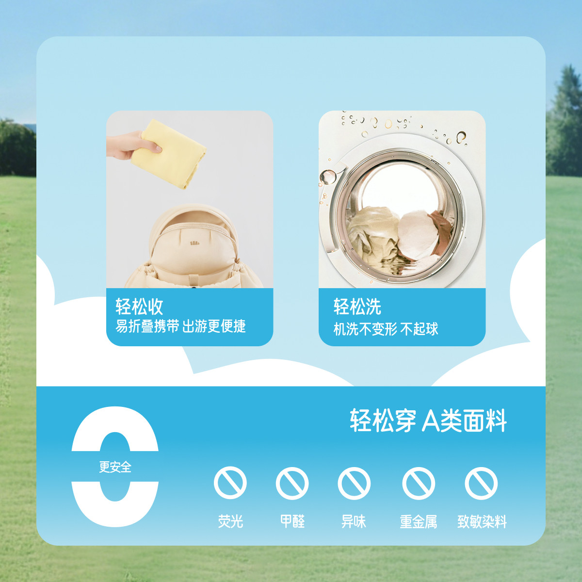 蕉下儿童冰丝防晒衣宝宝斗篷轻薄透气男女童2026新款披肩防晒服,淘宝优惠券,粉丝福利购,淘宝优惠卷