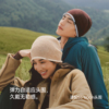 蕉下羊毛帽针织帽！！