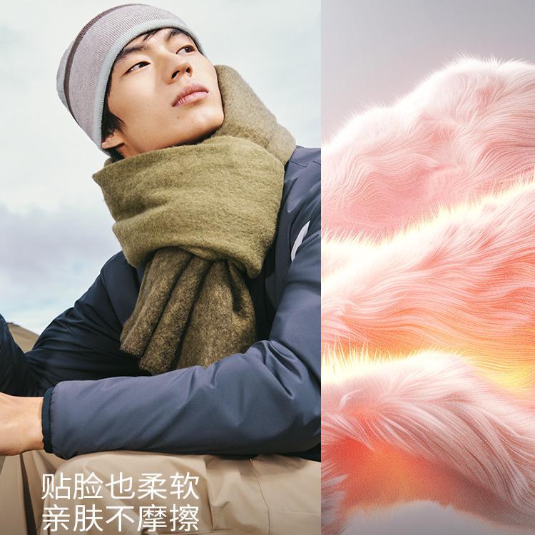 蕉下围巾女男冬季情侣加大厚本命年圣诞礼物新款保暖围脖披肩