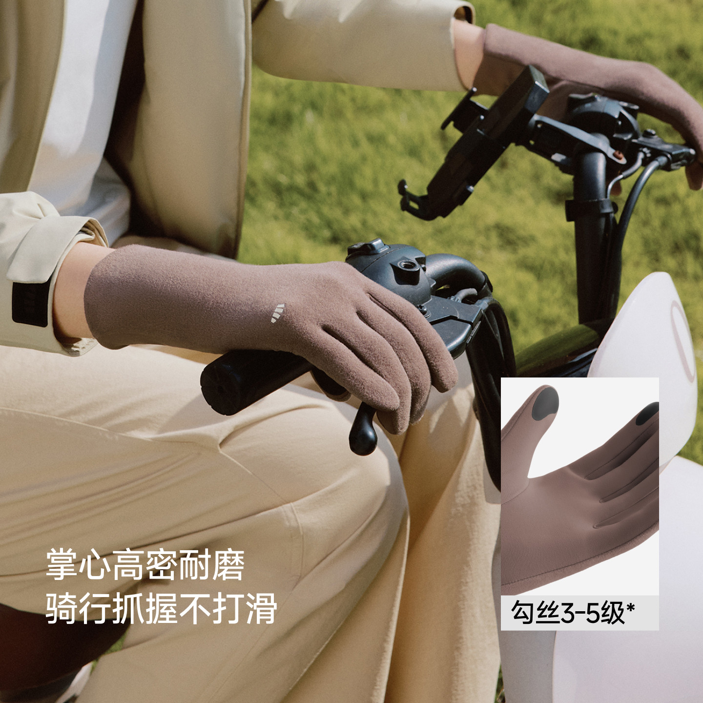 图 5