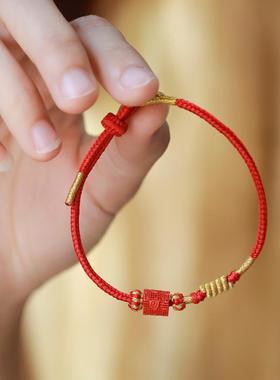 金田池上上签本命年红绳