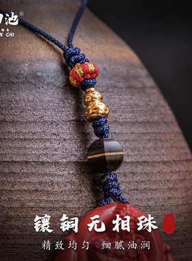 2025朱砂本命佛吊坠十二生肖挂件