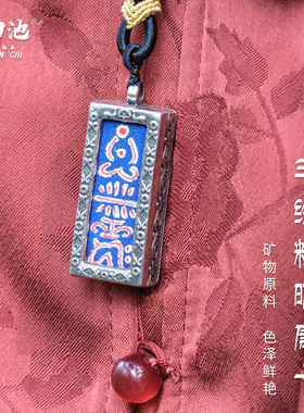 金田池十二生肖守护神手绘唐卡