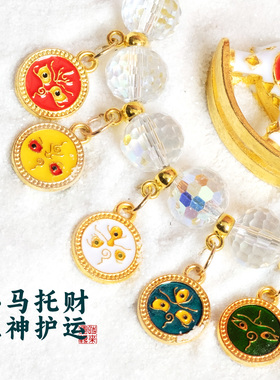 金田池2026本命年小马吊坠水晶平安出行车挂件新年送礼送男女朋友
