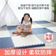 泡沫地垫拼接防摔婴儿加厚爬行垫拼图积木垫子地板海绵儿童爬爬垫