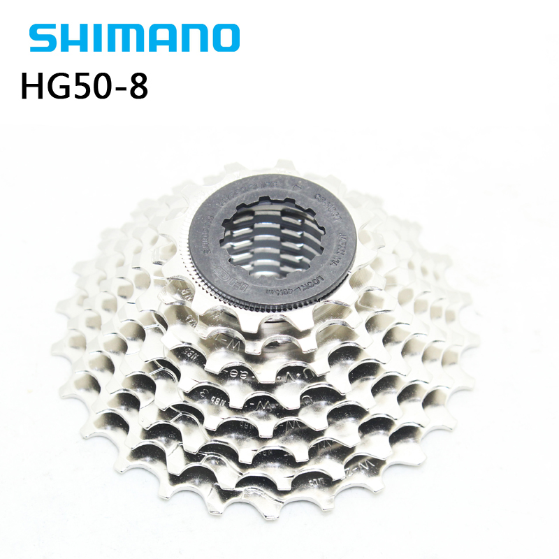 SHIMANO HG50-8 HG51-8 41-8 31-8飞轮8速 公路车 折叠车卡式塔轮 - 图3