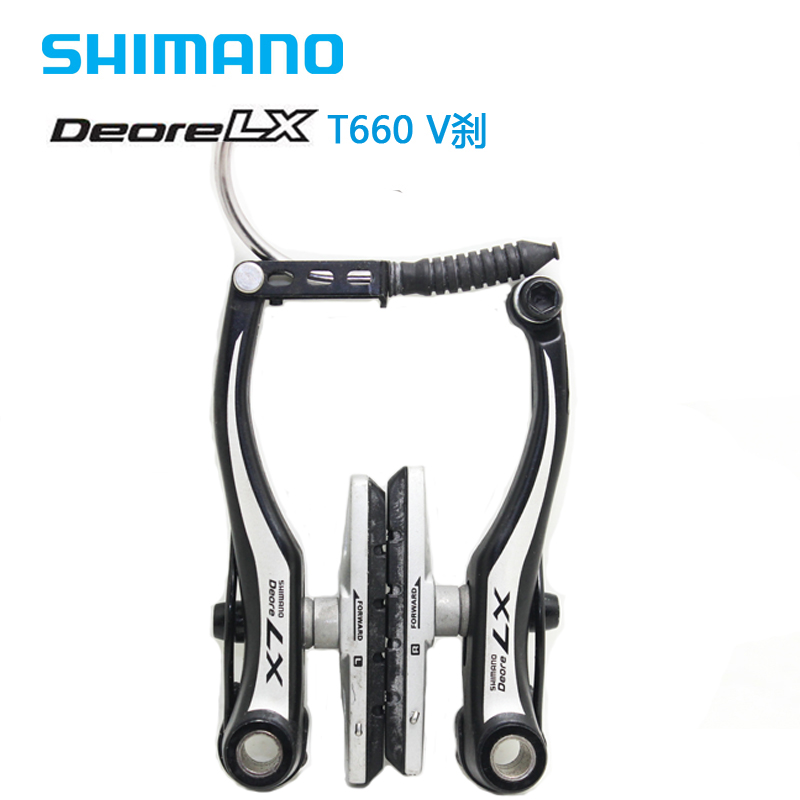SHIMANO DEORE LX T660 T610 T4000 V刹 折叠车自行车 圈刹抽屉式 - 图3