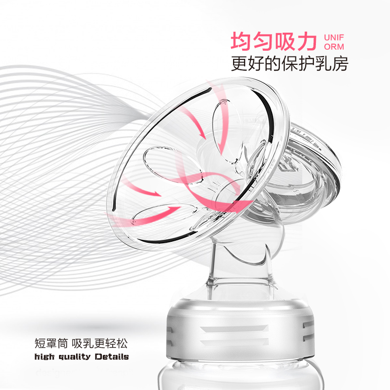 京美乐母婴专营店bebebao吸奶器电动挤拔奶器孕产妇产后正品静音吸力大自动非手动3