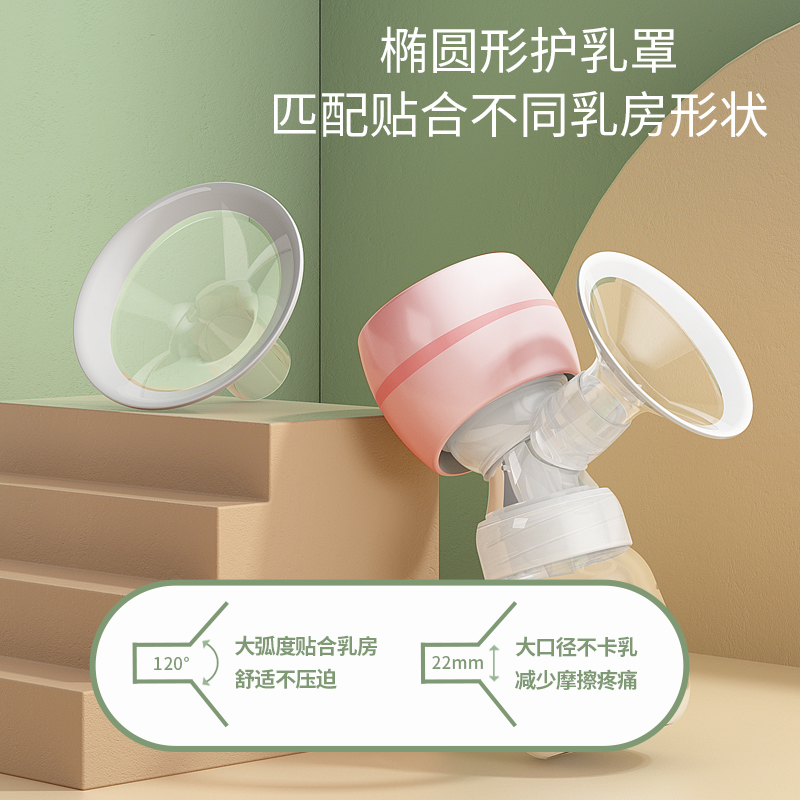 京美乐母婴专营店吸奶器电动充电一体式全自动无痛按摩吸乳器静音单边手动拔奶器1