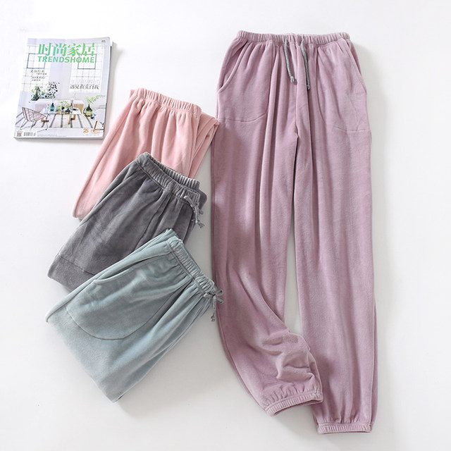 Couple's autumn and winter warm island cuffed pajama pants