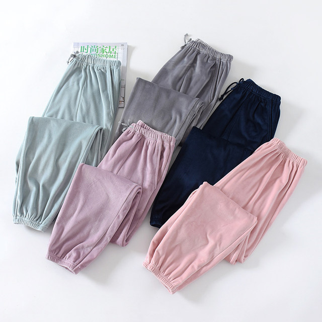 Couple's autumn and winter warm island cuffed pajama pants