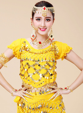 印度舞配饰套装406451