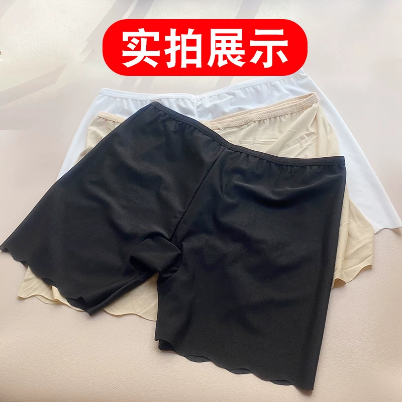 Leggings, trousers, silk protective underware, summer thin safe shorts, plus size