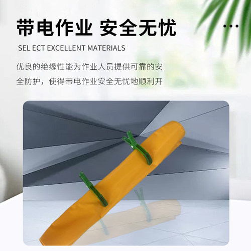 绝缘毯高压低压带电作业400V-10KV电工配电房防滑防电树脂绝缘垫 - 图1