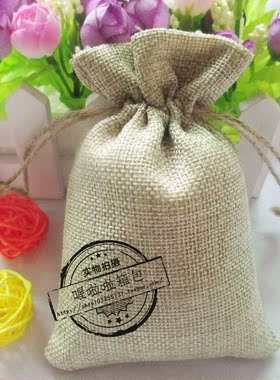 麻布袋 茶叶袋 饰品袋 礼品包装束口袋 棉麻布袋子定制可印刷