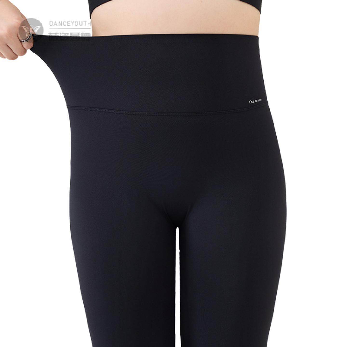 2025年春夏300斤大码裤女薄款加长打底裤运动瑜伽裤可外穿,淘宝优惠券,粉丝福利购,淘宝优惠卷