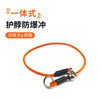 Dog training p rope explosion-proof impact collar traction rope p chain