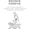 Dog training p rope explosion-proof impact collar traction rope p chain