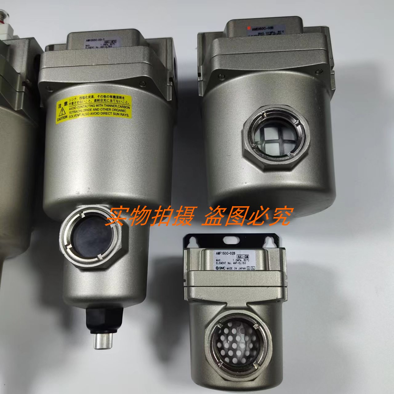 SMC油雾分离器AM550C-06/10/AMG550C-10/AMH550C-06BD-T/AMD550C-图1