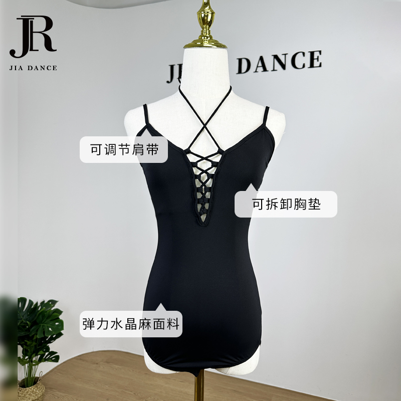 JIA.DANCE拉丁舞新款吊带上衣v领绑带显瘦带胸垫夏季舞服R121 - 图3