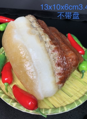 天然猪肉石五花肉富贵肉石彩霞石水晶肉招财家居摆件