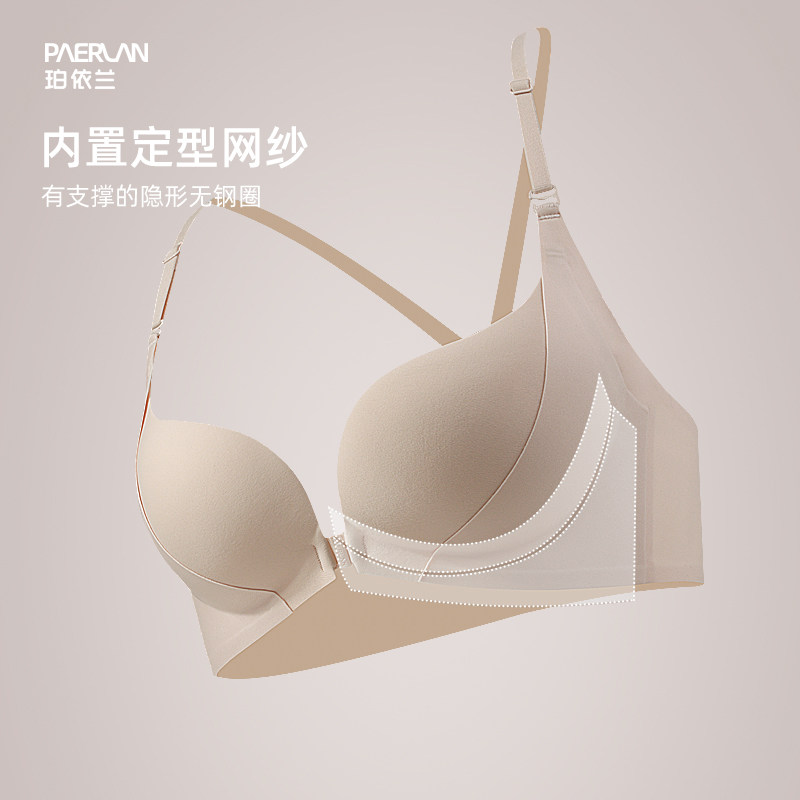 商品详情图片