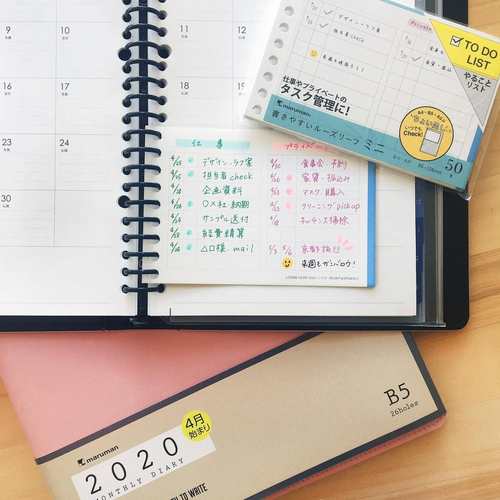 日本maruman满乐文Giuris活页本PU皮商务高级办公笔记本手账本子 - 图1