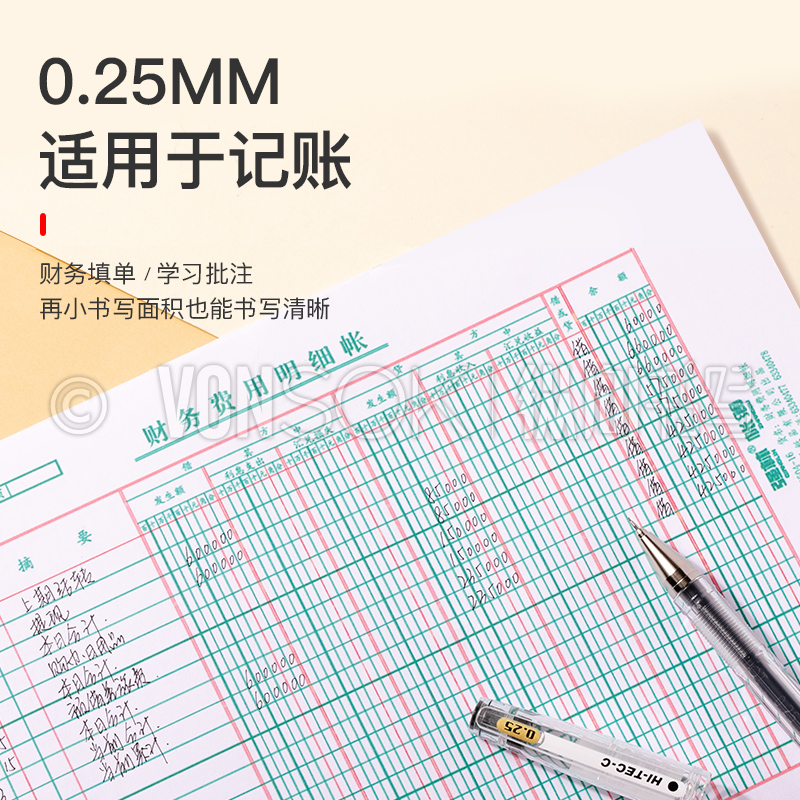 纵向书写PILOT百乐Hi-Tec钢珠笔小针管BLLH20C财务用极细中性水笔-图1