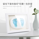 Детский отпечаток рук, детские отпечатки рук и ног, чернильная подушечка, фоторамка для новорожденных, сувенир, подарок на день рождения