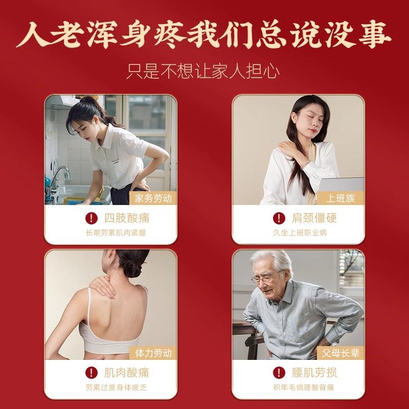 瘦木制瑜伽按摩滚轮棒全身腰颈椎背肩腿部木质经络健身按摩器家用,淘宝优惠券,粉丝福利购,淘宝优惠卷