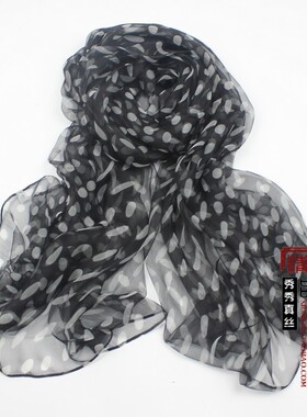 桑蚕丝薄款丝巾真丝女士