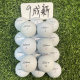 Free shipping long distance golf TitleistPROV1V1X third, fourth and fifth floors to practice indoor second-hand ball
