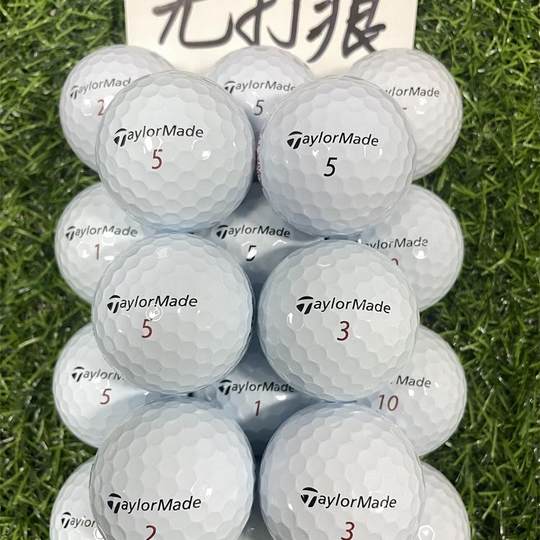 Long distance golf TitleistPROV1V1X third, fourth and fifth floor practice indoor second-hand ball