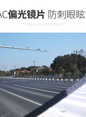 遮阳帽男士大头围加大钓鱼夏面罩