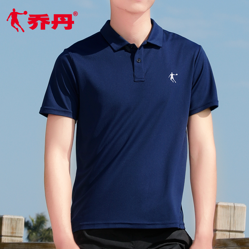 Jordan short sleeve T-shirt men's 2020 summer new half sleeve men's top lapel quick drying polo shirt men's sportswear