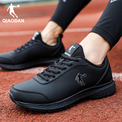 乔丹运动鞋男款皮面跑步鞋冬季正品鞋子官方旗舰品牌断码清仓男鞋 - 图1