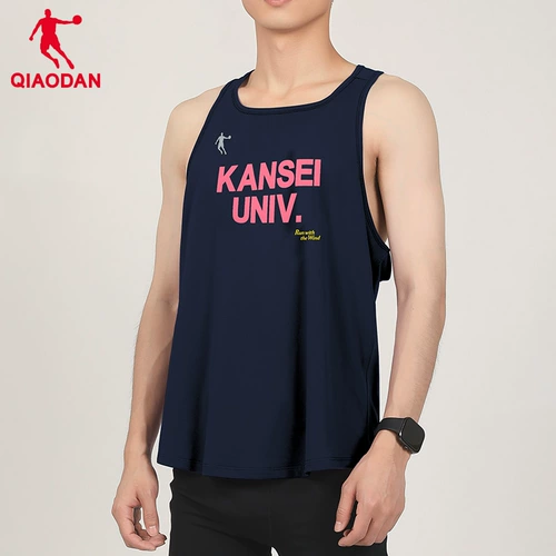 乔丹 Летний жилет, быстросохнущая дышащая футболка без рукавов