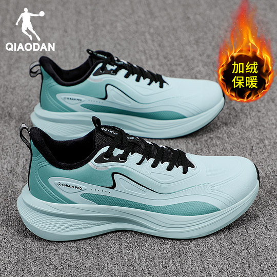 Jordan кроссовки мужские бархатные теплые непромокаемые кроссовки