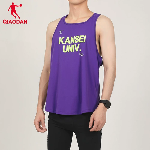 乔丹 Летний жилет, быстросохнущая дышащая футболка без рукавов