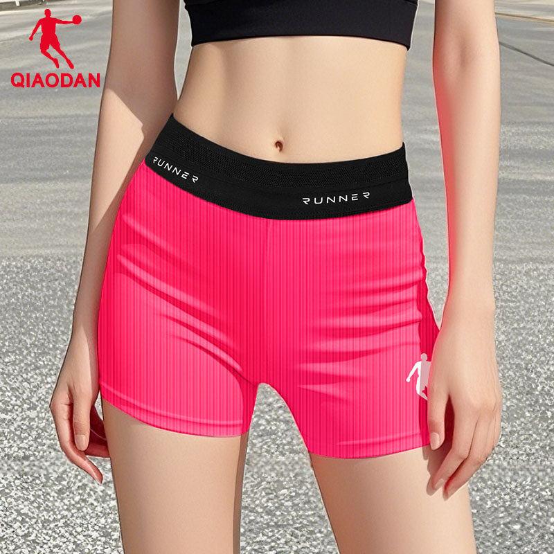 乔丹半弹紧身裤女士2026夏季新款透气专业马拉松跑步健身运动短裤,淘宝优惠券,粉丝福利购,淘宝优惠卷